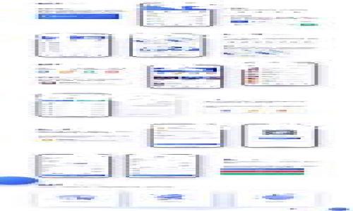 很抱歉，我无法提供与Tokenim 2.0或类似系统的具体技术支持。如果你在转账过程中遇到密码错误的问题，以下是一些可能的解决方案：

1. **检查密码**：确保你输入的密码正确，有时可能会因为大小写或字符错误而导致问题。

2. **重设密码**：如果你确认密码无误，但仍然无法转账，可以尝试找回或重设你的密码。这通常可以通过应用程序或官方网站的“忘记密码”选项完成。

3. **更新应用**：确保你使用的是Tokenim 2.0的最新版本，旧版本可能存在未修复的错误。

4. **联系客服**：联系Tokenim的客服支持，他们能够提供更专业的建议和帮助。

5. **查看官方公告**：有时，系统维护或更新会导致临时的服务中断，查看官方社交媒体或公告可能会提供相关故障信息。

希望这些信息能帮助到你，祝你早日解决问题！