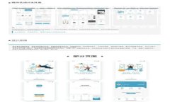 Tokenim 2.0冷钱包是一种数字资产存储工具，它用于