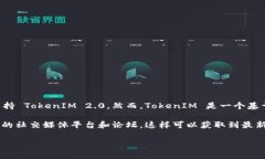 截至我最后更新的数据（2023年10月），EOS生态系