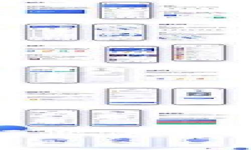 区块链保险：未来保险行业的颠覆者，抓住机遇迎接变化