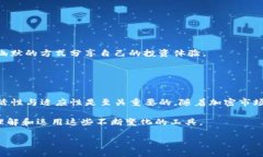 关于“Tokenim里没有ETH”的现象，我们可以从多个