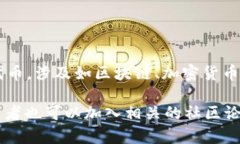 截至我知识的截止日期（2023年10月），Tokenim的具