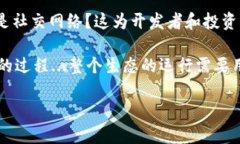 关于“tokenim”和“un”的使用，具体场景可能涉