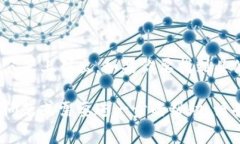 Tokenim 是一个去中心化的交易所（DEX），通常它的