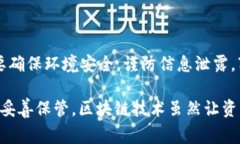 要恢复 Tokenim 钱包（这通常适用于基于区块链的