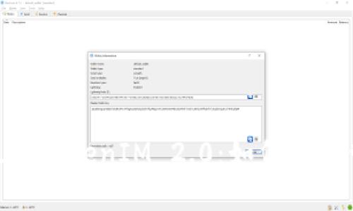 : 深入解析以太坊TokenIM 2.0：如何高效管理和运用资金
