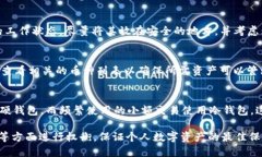 baiotiTokenim 2.0冷钱包与硬钱包的全面比较与选择指