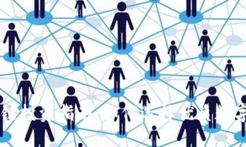 区块链投资指南：如何选择优质数字货币