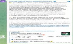 虚拟币众筹：区块链技术如何重塑投资体系