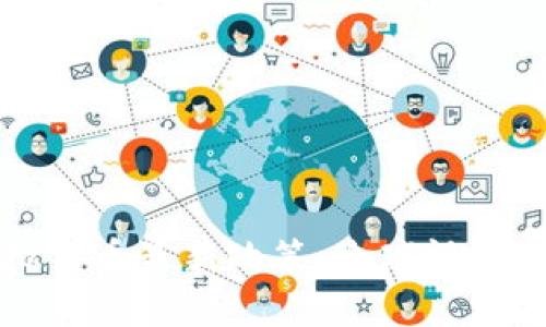 区块链虚拟货币最新政策：全球视角与发展趋势