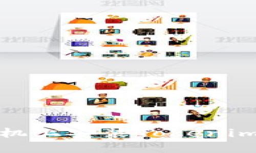 : 如何在苹果手机上安装Tokenim钱包并安全使用