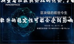 bumtokenim2.0有PC版吗？全面解析与使用技巧/bumtok