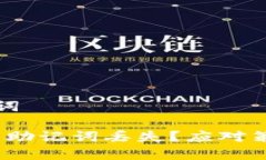 承载的和关键词Tokenim 2.0 助记词丢失？应对策略