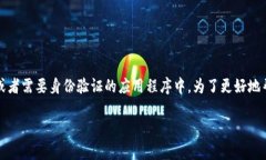 你提到的“token不能为空怎么处理”是一个常见的