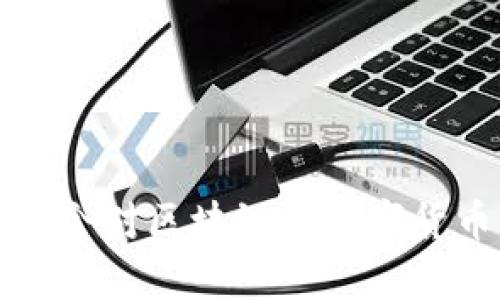 二十国集团峰会对区块链及数字货币的影响分析