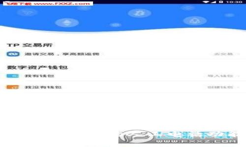 理解 Tokenim 2.0 的人工电话功能及其应用
