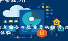 jiaoti如何使用密钥登录TokenIm2.0平台/jiaotiTokenIm2