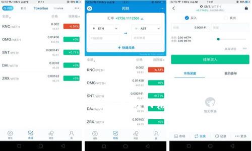 在5月2021年之前，TokenIm 2.0 作为一种钱包和交易工具，确实曾允许用户通过其平台挖掘以太坊（ETH）。但是，随着以太坊网络的升级以及挖矿机制的变化，这一功能可能会受到影响，并在之后的版本中有所调整。以下是对这一主题的详细介绍。

TokenIm 2.0: ETH挖掘的历史与未来
