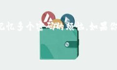 要登录Tokenim平台，你需要遵循以下步骤：步骤一