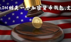 截至到我最新的信息更新（2023年10月），SushiSw