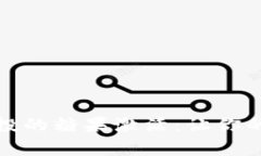 深入解析TokenIM 2.0空投的糖果激活：让你的加密资