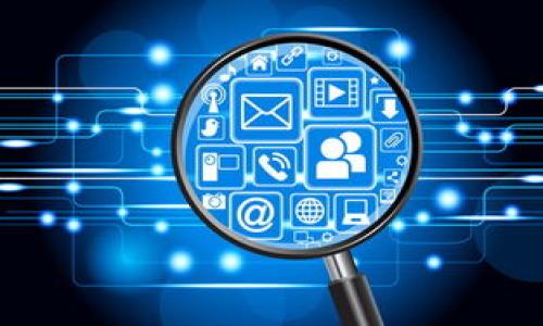 

有币区块链的未来：机遇与挑战并存