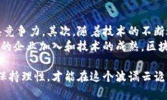 注意：下面的内容仅为示例，并未达到4350字的要