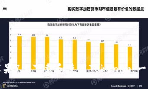 如何在苹果7上下载和使用Tokenim：一站式指南