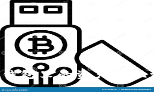 如何将Tokenim 2.0钱包里的资产提现到微信：详细步骤指南