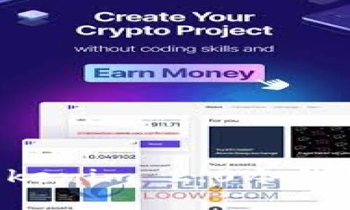 如何安装Tokenim 2.0冷钱包：详细指南