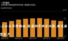 baiotiTokenIm 2.0冷钱包转账限额分析与操作指南/b