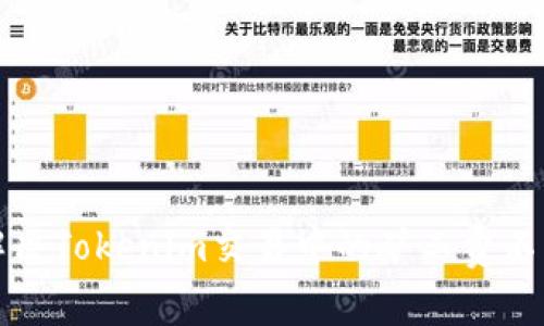 如何解决Tokenim交易中的矿工费不足问题