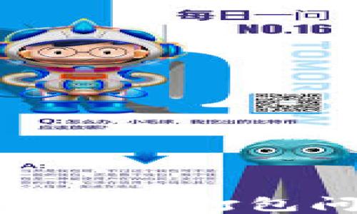 
解决TokenIM 2.0未打包问题的终极指南