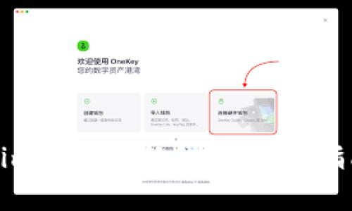 如何在Tokenim中生成新钱包：详细指南与注意事项