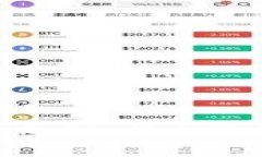 2023年最新区块链技术动态与趋势分析
