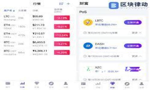 如何通过Tokenim获得新币：新手指南与技巧