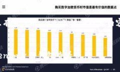 以下是符合且有价值的、相关关键词以及内容结