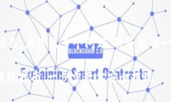 由于你的请求较长，且涉及多个问题，我将提供