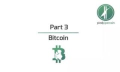 Tokenim 2.0为何无法转出：深度解析与解决方案