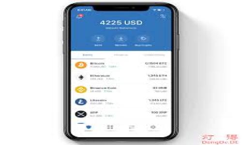 

探索区块链领域：哪些币种具有投资价值?