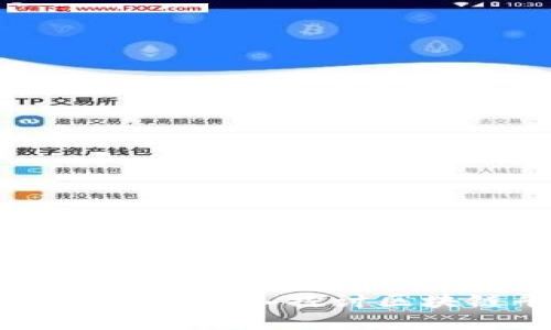 Tokenim是否需要实名注册？深入探讨区块链平台的身份认证机制