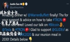 转出Tokenim或任何加密货币通常涉及到一定的授权