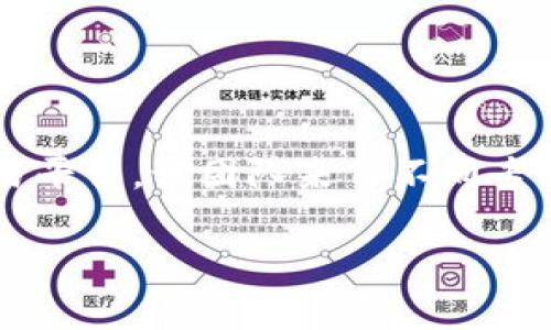 Tokenim 是由一组区块链和金融领域的专家创建的，旨在为用户提供可靠的数字资产管理和交易平台。该团队来自不同专业背景，包括软件开发、金融分析和区块链研究，致力于通过技术创新推动数字资产的应用与发展。

如果您对 Tokenim 有更多的具体问题或需要更详细的信息，请告诉我！