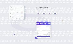 baioti长沙区块链币：探索未来数字货币的潜力与