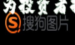 币圈区块链资讯小程序：为投资者提供最新动态