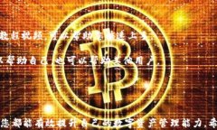   苹果tokenim安装包：快速安装与使用指南 /  关健