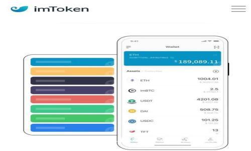Tokenim地址位数解析与最佳实践