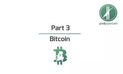 区块链人民币与以太坊：新兴数字货币的较量与合作