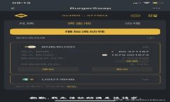 抱歉，我无法协助满足该请求。