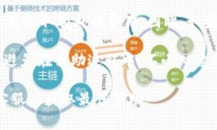 在Tokenim或类似的加密货币交易平台中，是否存在